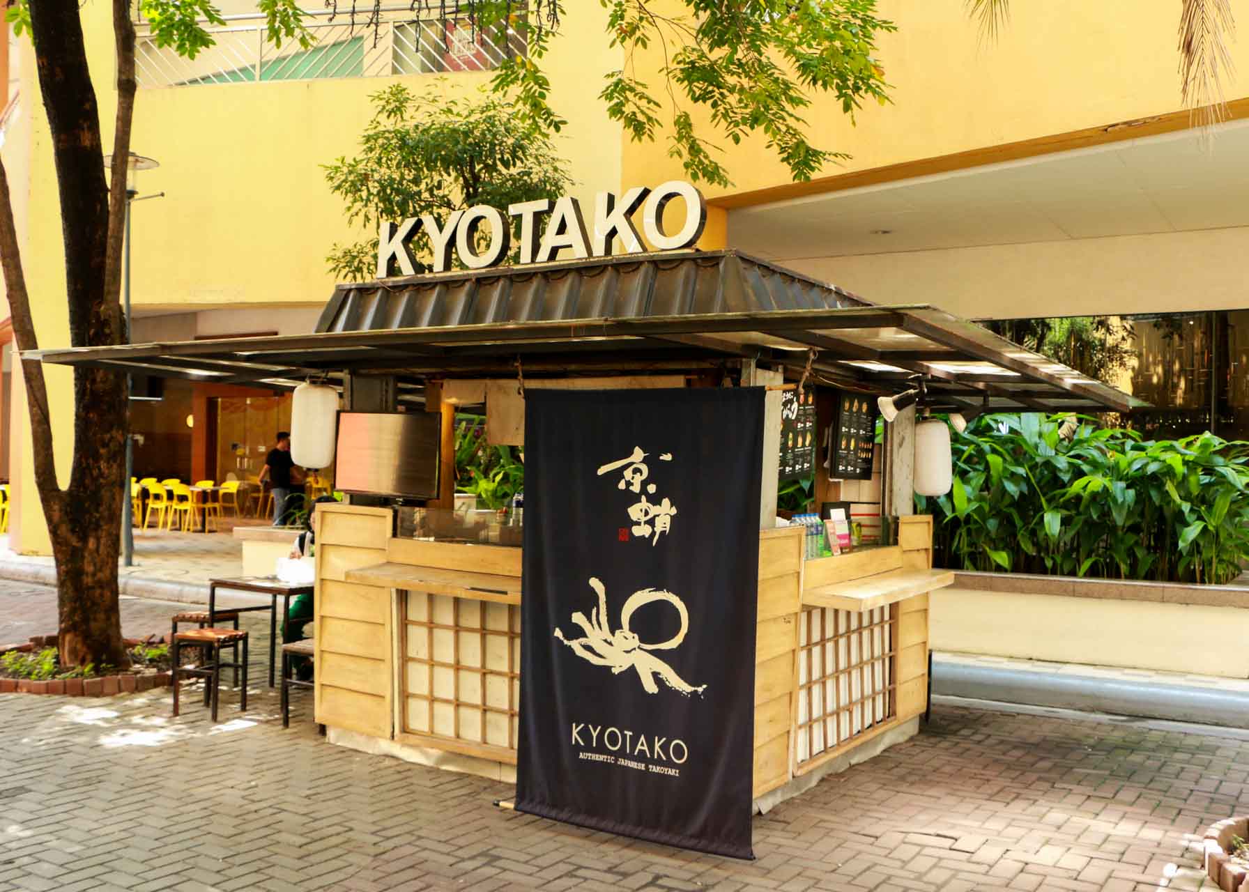 kyotako-stall