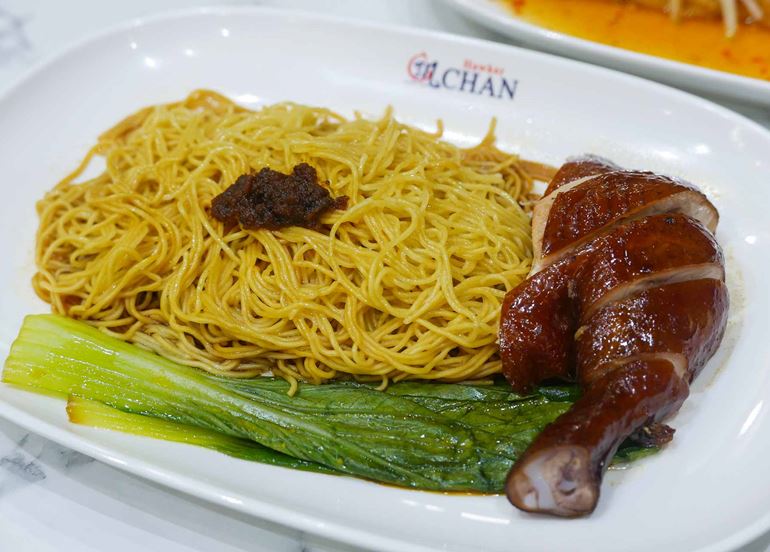 Soy Chicken and Noodles from Hawker Chan