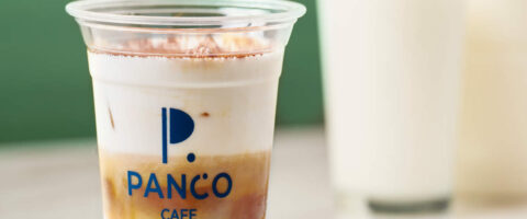 Get a Free Coffee from Panco Cafe When You Buy Andante Footwear