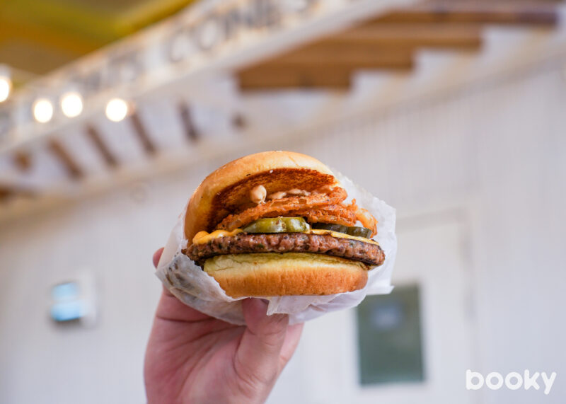 Shake Shack Veggie Burger