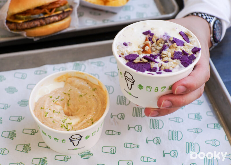 Shake Shack frozen custard cup