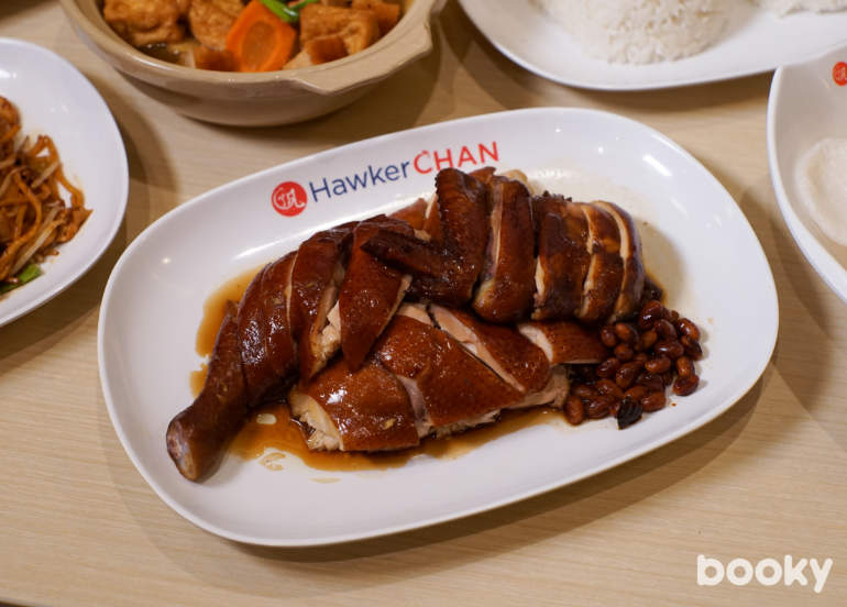 hawker chan soya sauce chicken