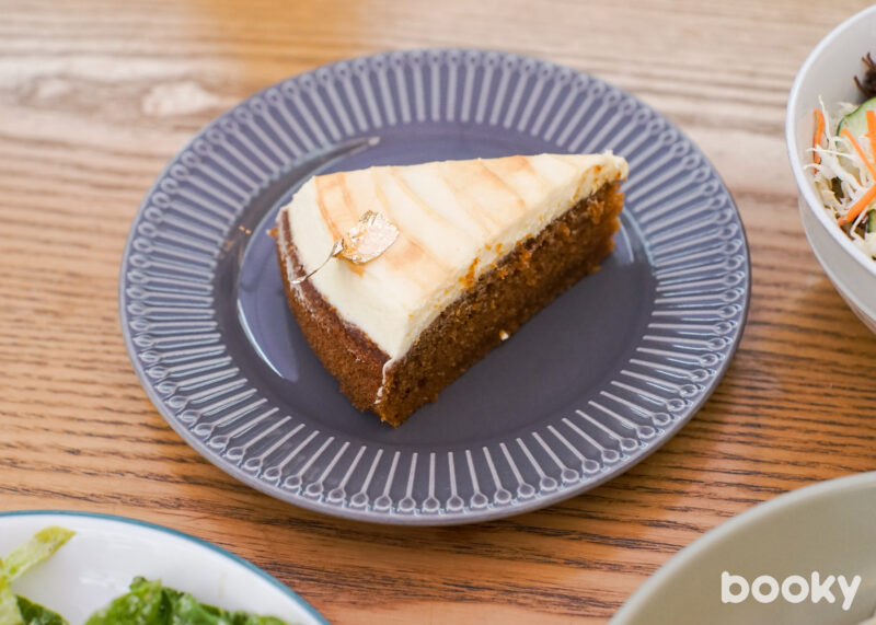 salta carrot cake