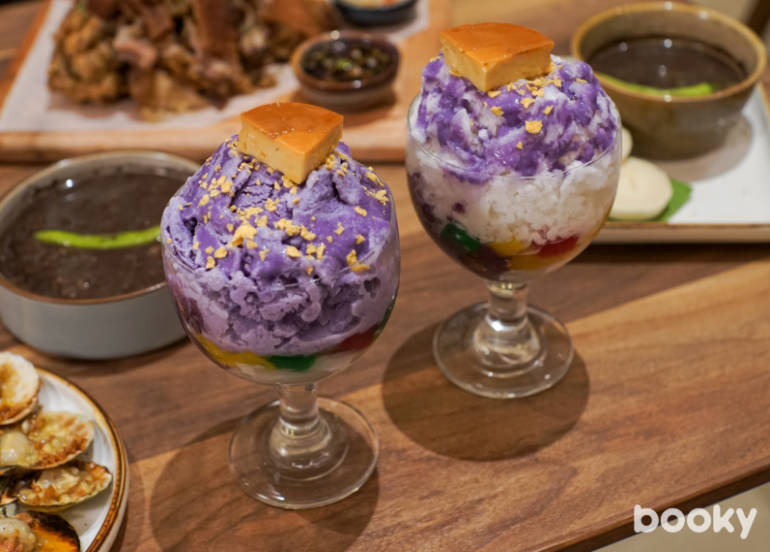 kuya j halo halo