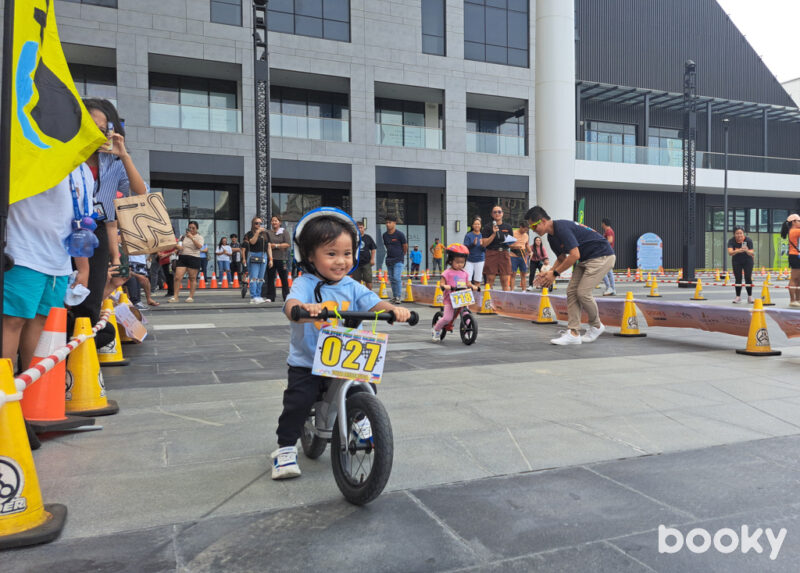 push bike race booky