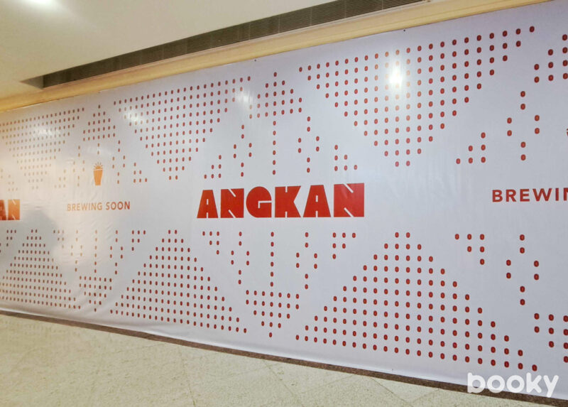 angkan gateway