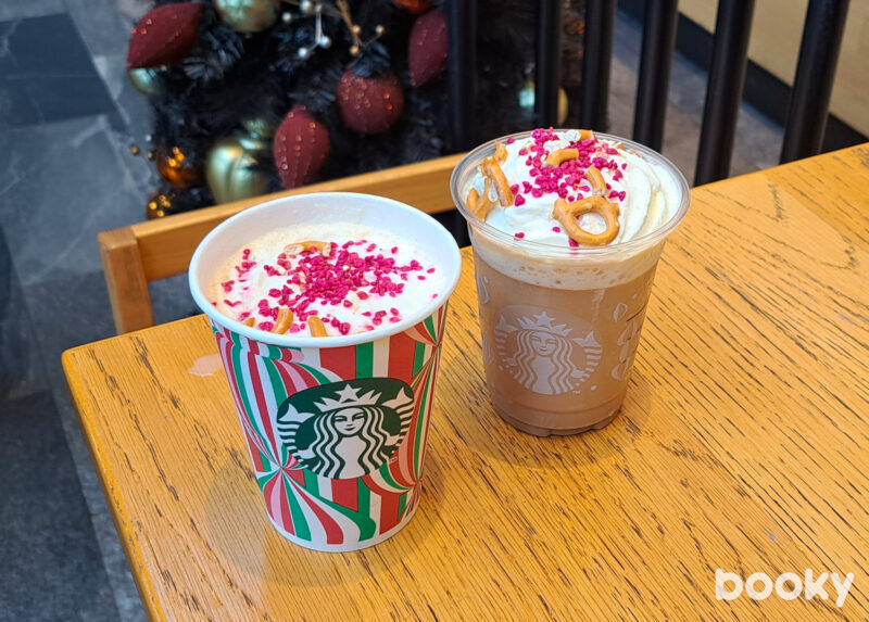 Starbucks' Salted Pretzel Cocoa Oatmilk series