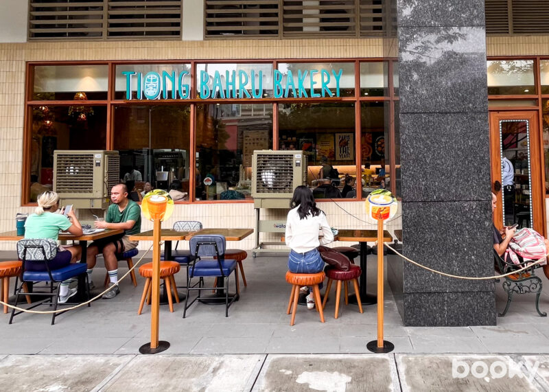 tiong bahru bakery bgc manila