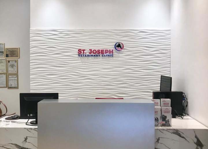 st-joseph-vet-clinic-lobby