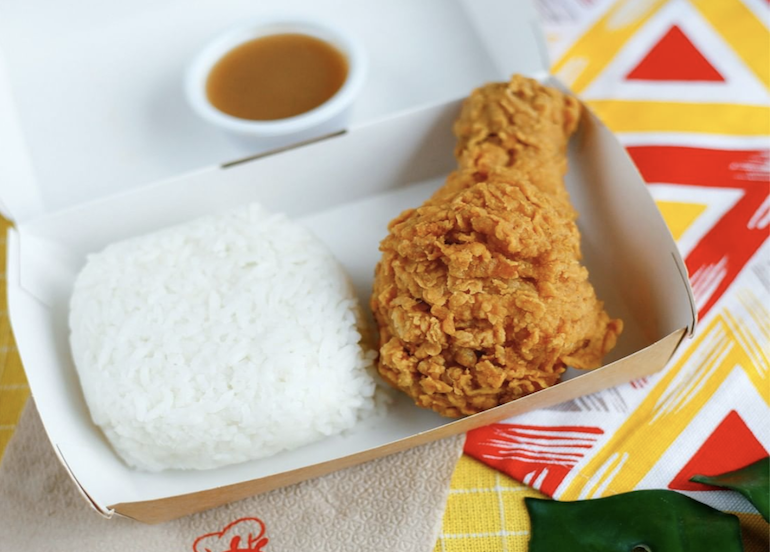 Jollibee Chickenjoy