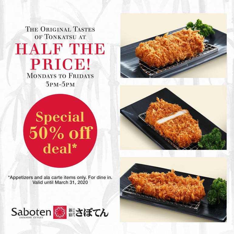 saboten promo serendra