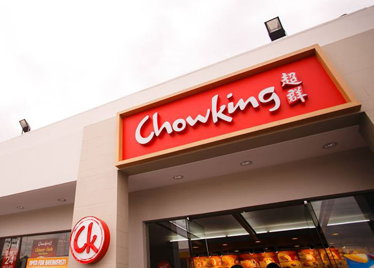 Chowking Facade 