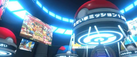 You Can Now Visit A Pokémon Theme Park -Virtually!