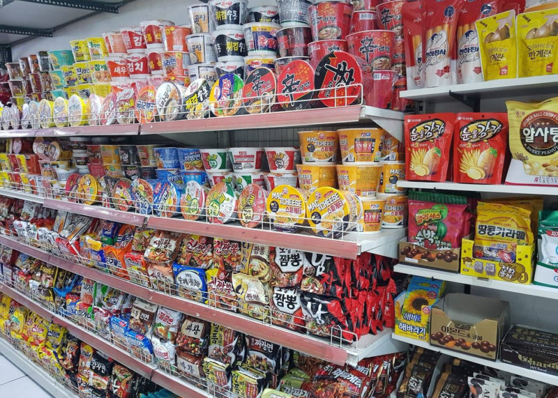 Sun-Han mart products