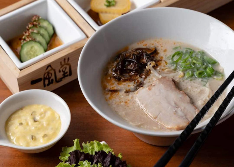 Ippudo Chushoku Lunch Set