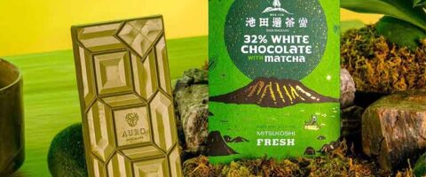 Auro’s New Limited Time Only Product is a Matcha Lovers Dream!