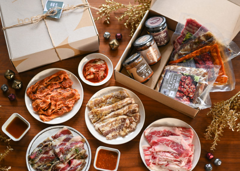 Happy Foods Group Feast Gift Box B