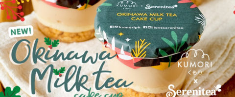 This Okinawa Milk Tea Cake Cup is a Dessert Lover’s Dream Come True
