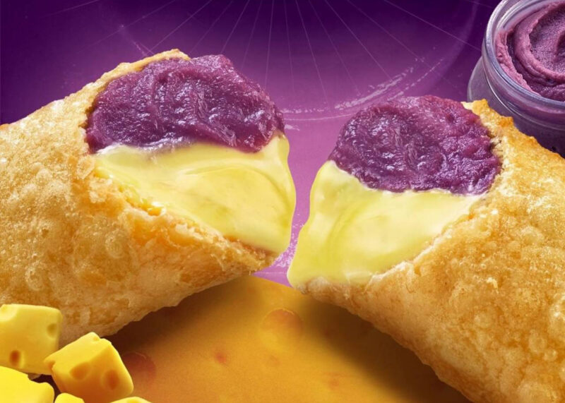 Jollibee-Ube-Cheese-Pie