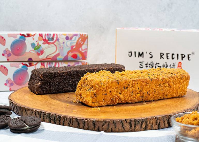 Jim's Recipe Oreo and Pork Floss Sponge Bar