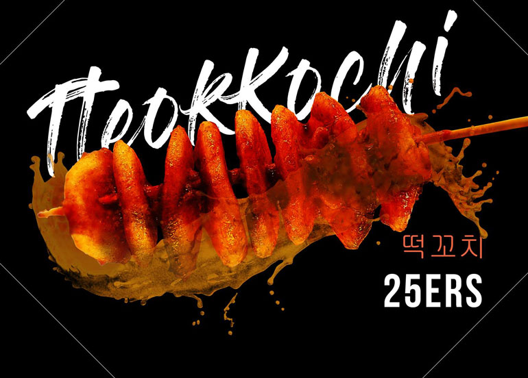 kpops-korean-street-food-tteokbokki