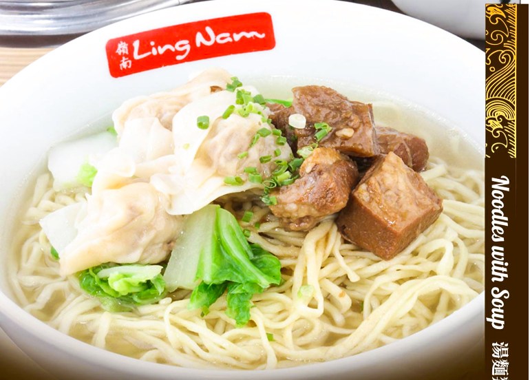 ling nam noodles