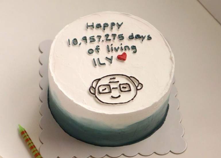 Squeeze the Day Minimalist Cake