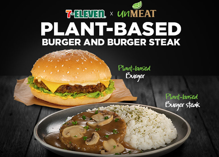 7-Eleven unMEAT Plant-Based Options