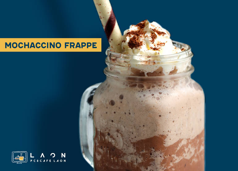 Laon PC & Cafe frappe