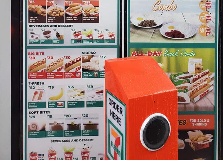 7-Eleven Drive-Thru Menu