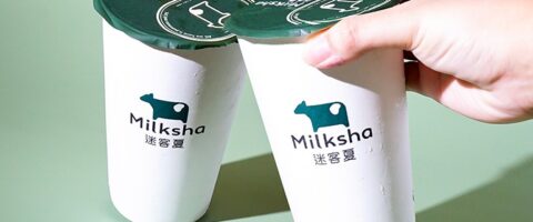 From Chowking to Cowking: Taiwan’s Milksha Bubble Tea is Now in the Philippines!