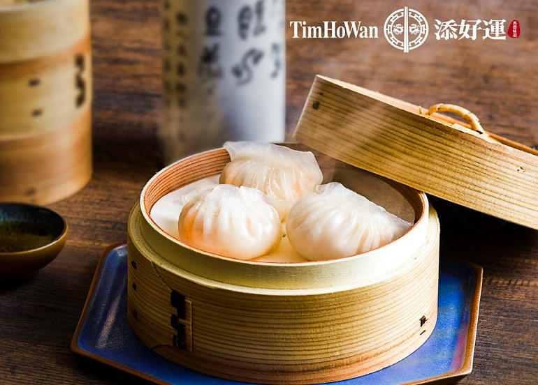 tim ho wan 50% dumplings