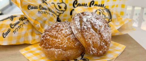 New Treat Alert: Tokyo Milk Cheese Factory’s Rare Cheese Puff