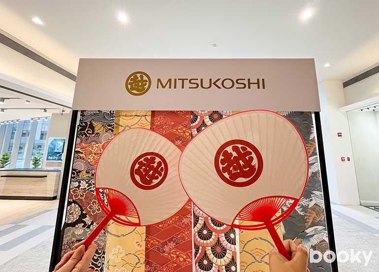 Mitsukoshi BGC Entrance