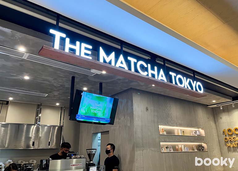 The Matcha Tokyo Mitsukoshi