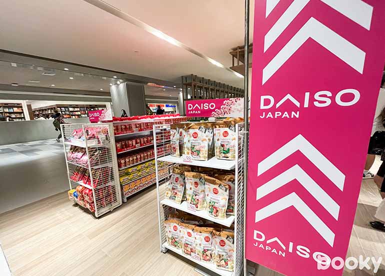 Mitsukoshi Daiso