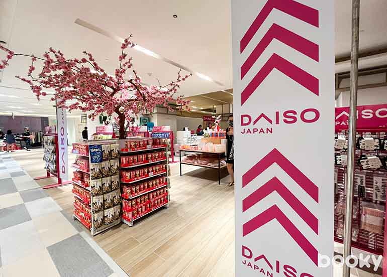 Mitsukoshi Daiso