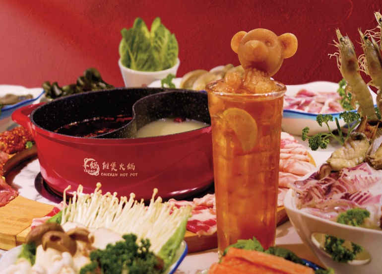 yeego chicken hotpot new hotpot