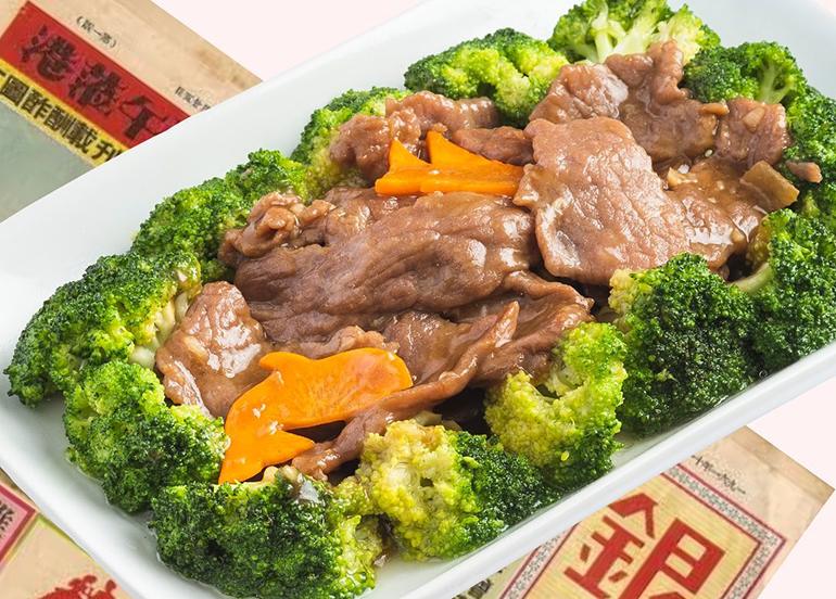 hai shin lou seafood king cantonese dishes beef with broccoli 