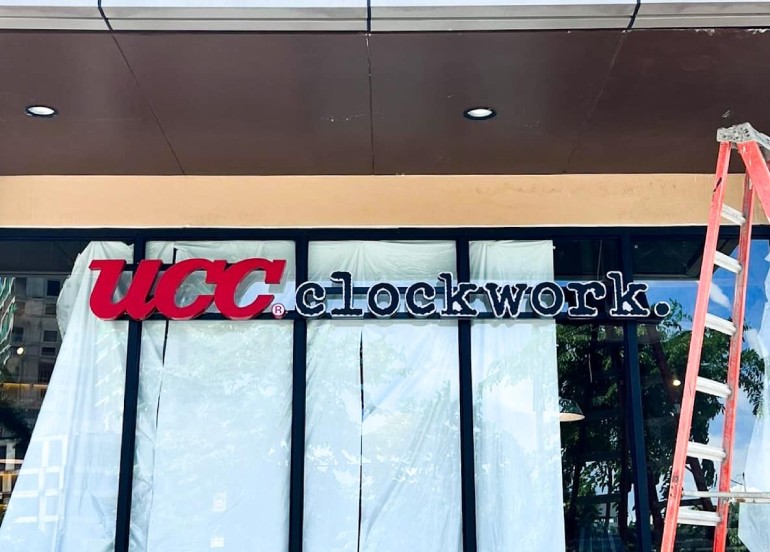 ucc clockwork cafe arcovia city