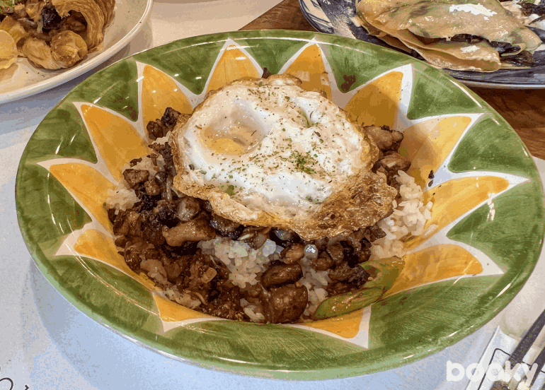 Frazzled Cook Sisig Rice Bowl 