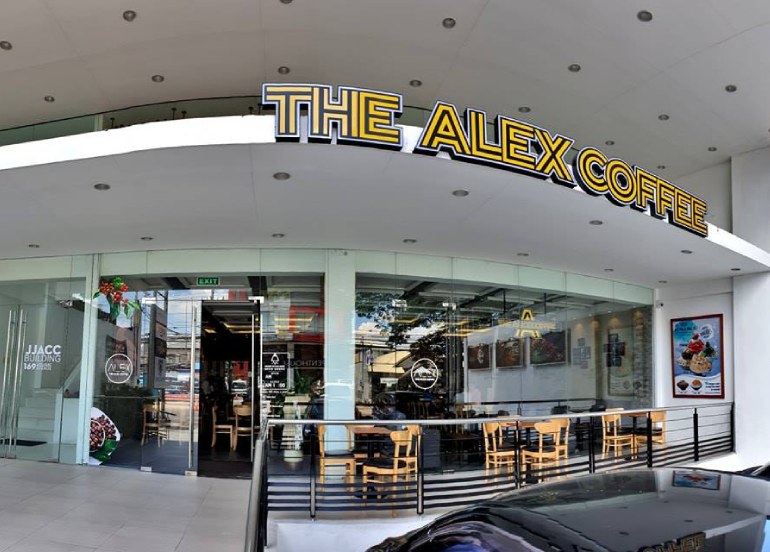 the alex coffee bf homes
