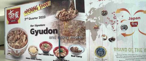 Japanese Gyudon Chain SUKIYA Soon to Open in SM Megamall!