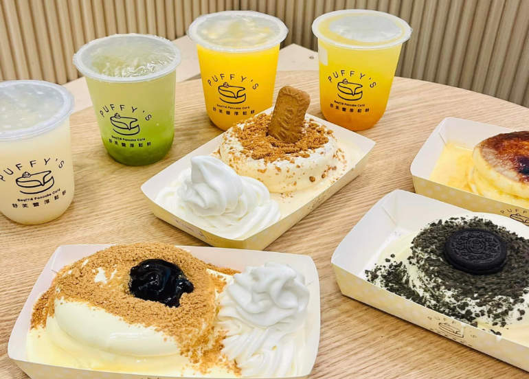 11 of the Best Restaurants in MOA Entertainment Mall Booky