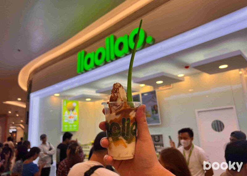 llao llao - yogurt and caramel sauce