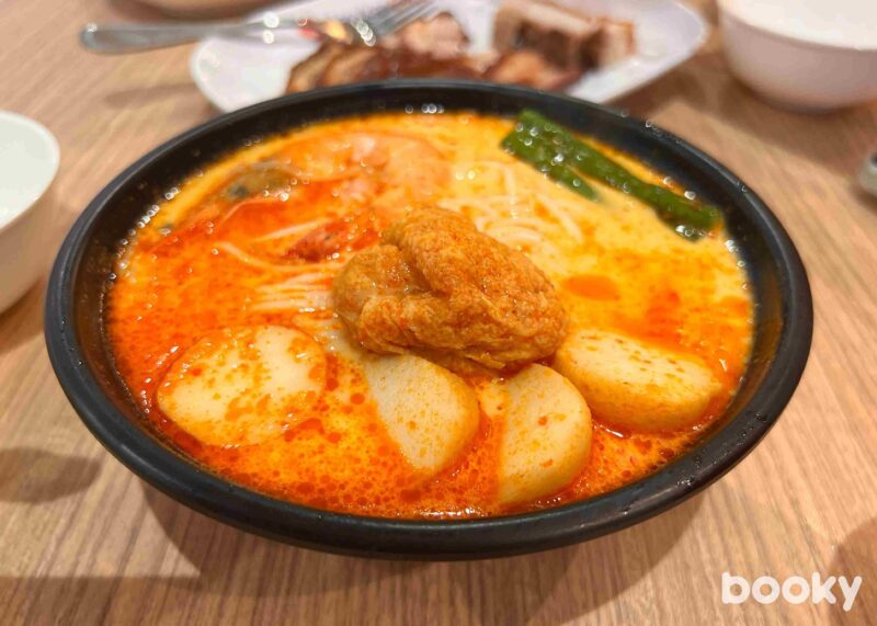 Hawker Chan - New Laksa